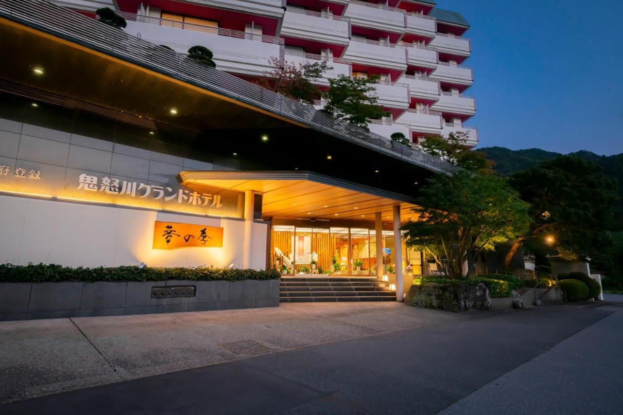 Kinugawa Grand Hotel Yumenotoki Nikkó Kültér fotó